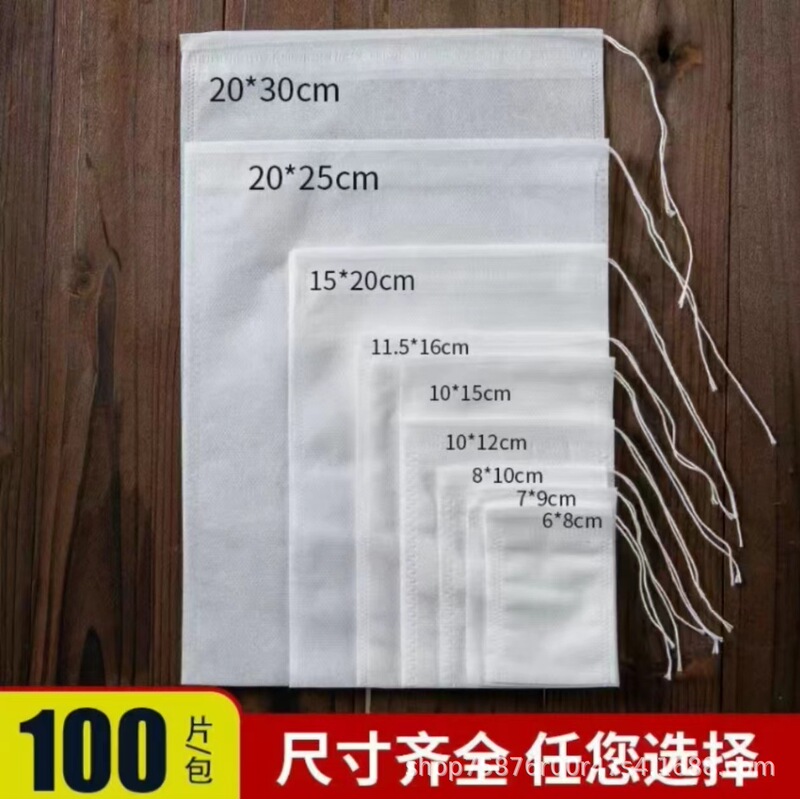 Non-Woven Fabric Soup Bag, Residue Separator Bag, Marinade Bag, Seasoning Bag, Commercial Tea Bag, Medicine Bag, 100 Drawstring, Eco-Friendly Material