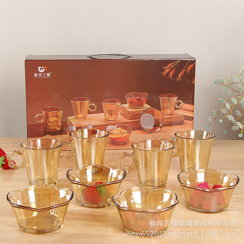 Amber Glass Bowl Eight-piece Set Creative Petal Bowl with Handle Juice Cup Tableware Set Jewelry Event Gift