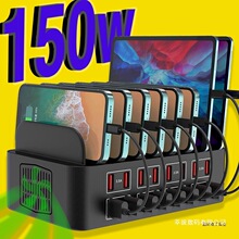 ����30��USB����16�ڶ��USB�ֻ������ͷ���20��USB�Ų� �๦��