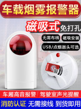 ܇�ß��F����؛܇�o��24V܇�d��S��܇������ğ��F�Б�̽�y��