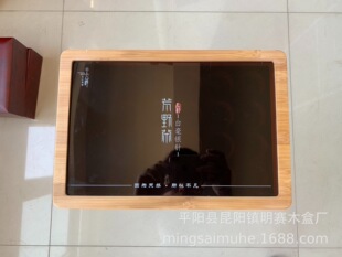���~�� ��в��~���b�жY�� ������ľ�� С���b�S��