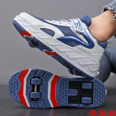 Heelys children Boy adult Roller shoes student Deformation shoes automatic the skating shoes girl Mono Small four