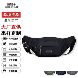 休闲背包;商务背包;男士单肩包