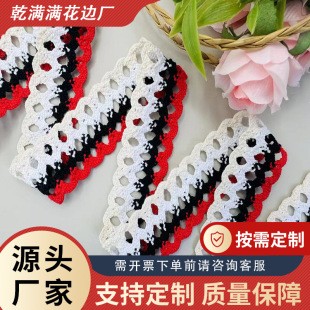 Դ�^�S�� ֱ�N�޾���߅�U�ձ���Ư�׺ڼt4ɫ�����L��߅3.cm��߅