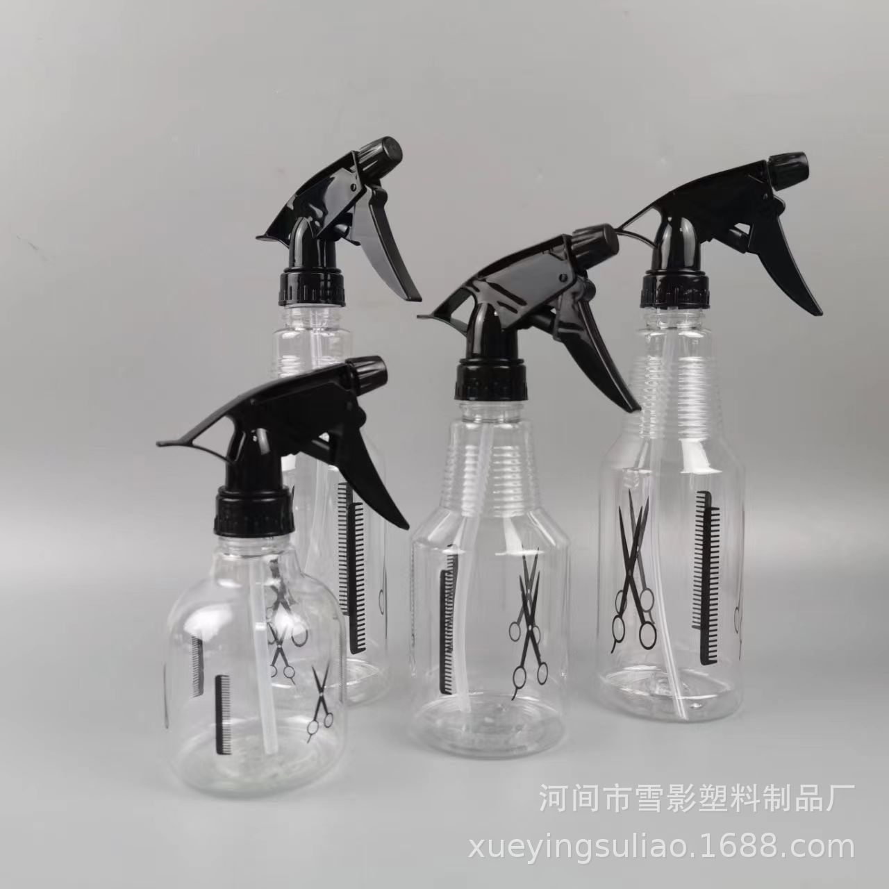 Botella pulverizadora gruesa en forma de tijeras de 250 ml, botella pulverizadora transparente tipo prensa, botella de plástico portátil para belleza y peluquería, botella pulverizadora para jardinería