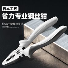 ��ˇ䓽z�Q6�繤�I���ϻ��Q8�繤�I��늹����I�ֳ��Q��