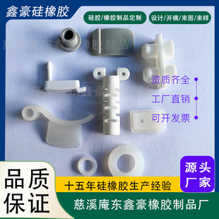 �����ϰ����׹��z�aƷ��ˮ���ܷ�������ƬO���͸ߜ��ܷ�Ȧ��©