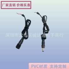 �S��ֱ�Ndc5521 5525����ñ��ˮ�^��ĸ�^ ���Ӿ��Դ�B�Ӿ�