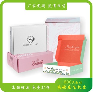 �w�C��ins�L���ֵ�W�t�����YƷ���ֶY�Y�и�Ӳ�����㼈�׿��ʺ�