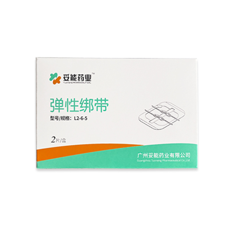 Tuoneng 탄성 스트랩 L2-6-5 (6*7cm2 버클) 2 개/상자-1 상자