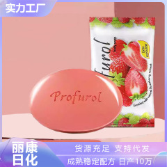 英語輸出石鹸果物石鹸パパイヤ石鹸風呂洗顔クリーム石鹸石鹸石鹸石鹸石鹸石鹸石鹸石鹸石鹸石鹸石鹸石鹸石鹸石鹸石鹸石鹸石鹸