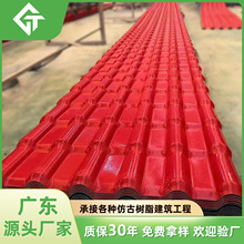 asa�ϳɘ�֬�� ���r����픸������͘�֬�߷¹�����������w�ߏS��