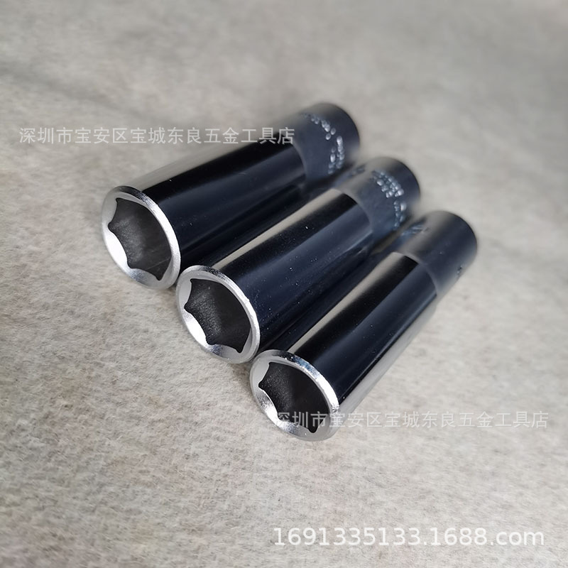 南豫汽修维修机修1/2白长套筒12.5六角长套筒扳手