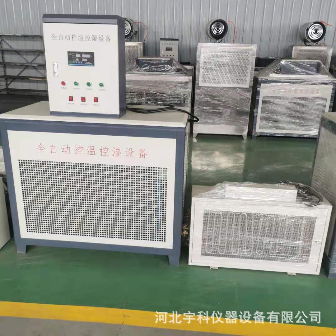 微信图片_20210323084834