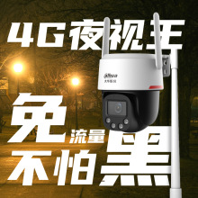 ���A2��4G�O�ؔz���^��C�o���h��SD�ȴ濨ҹҕ��������WPT2449DA