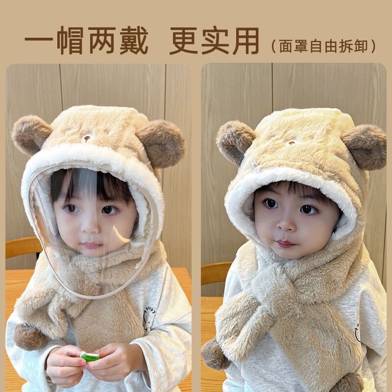 宝宝帽子秋冬季儿童帽子围巾一体加绒加厚女童可爱超萌男童套头帽|undefined