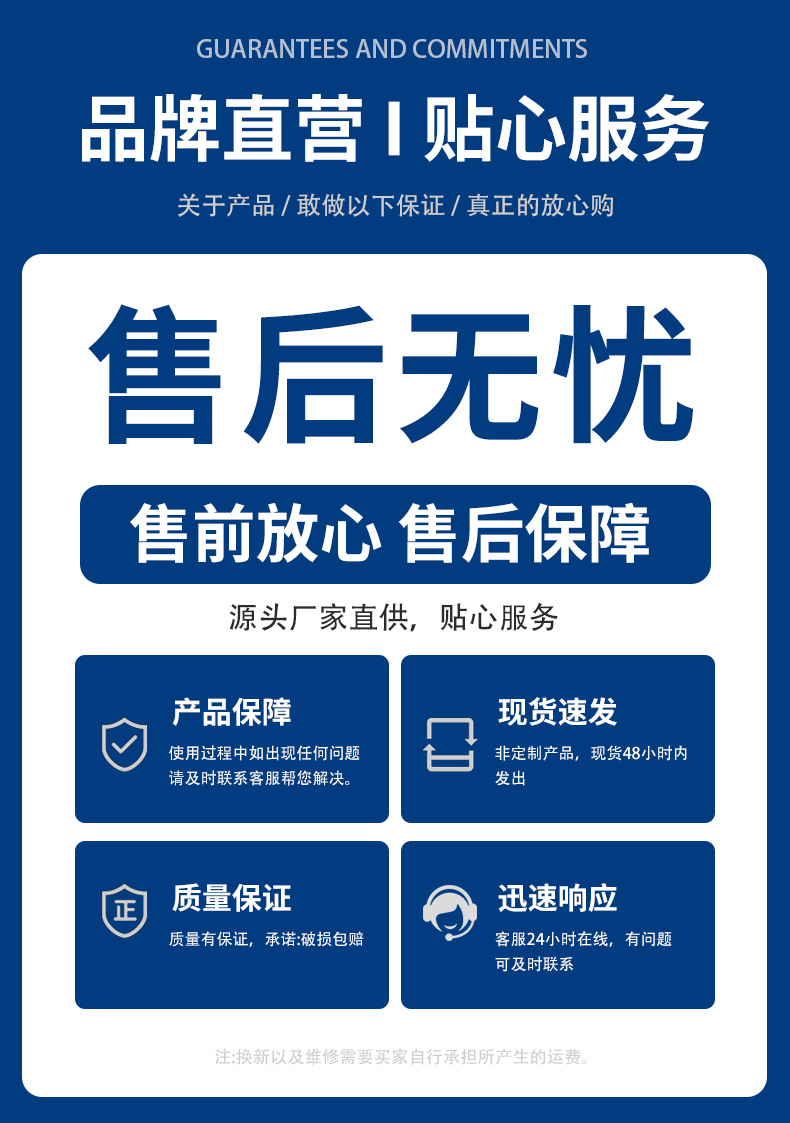 ZD-YS1自动定氮仪详情_11