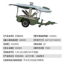 ����܇���