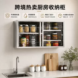 浴室柜;镜柜/镜台;毛巾环/杆/架