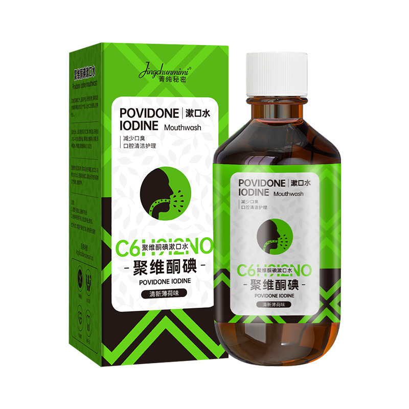 Jingchun Secret ポビドンヨードマウスウォッシュは、口臭をさわやかにし、口臭と臭いを改善します。公式正規品在庫あり|undefined