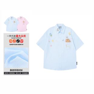 �WԺ�L�̽������r����Ů�ļ��¿�l�y㼑��L���°����r�¹��Sֱ��