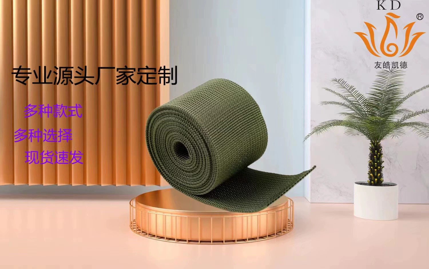 Ленты для прямых продаж с фабрики, полипропиленовый ремень для багажа, ремень для аксессуаров для одежды, ремень для уличных принадлежностей