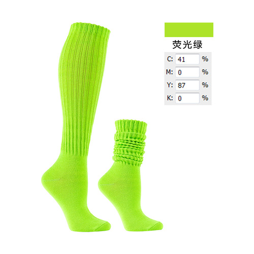 Cross-border socks spring and summer European and American style thin slouch socks women's colorful mid-calf trendy pile socks 
