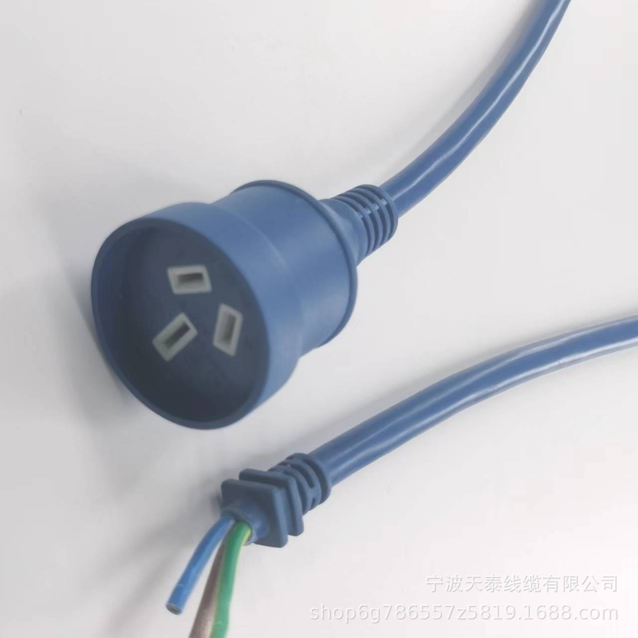 澳大利亚电源线澳式澳标澳规三插单头裸尾3*0.75平方新西兰插头