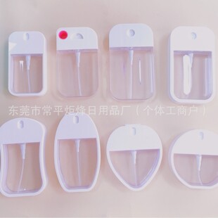 �S��ֱ��40mlϴ��Һ���Fˬ�wˮ���bƿ���z�ױ�y38ml��Ƭ���F�F؛