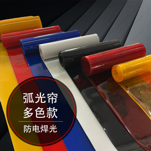PVC������ܛ�T��늺��ڹ⺟���ӷ��o����ȼ�������SĬ�J�����