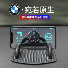 ����ר������ʱ�ӳ����ӱ��ֻ�֧��������Ʒ��װ1ϵ3ϵ5ϵX1X3X5