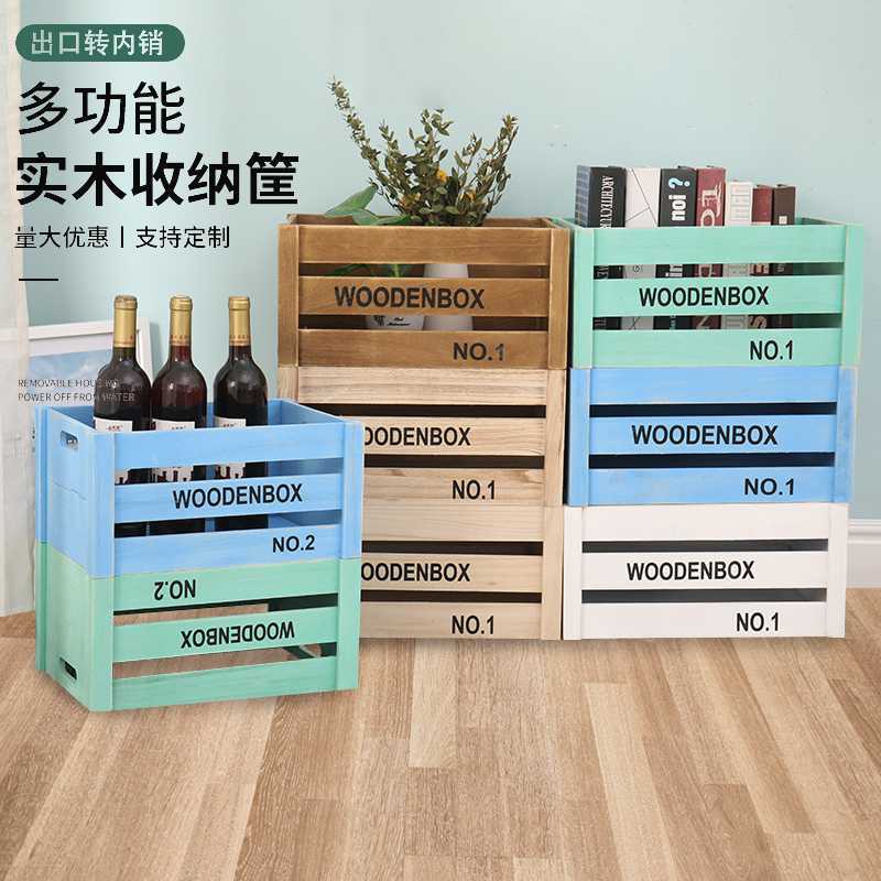 Wooden-frame decorate Retro Wooden case Crates woodiness Storage baskets supermarket display Exhibition Crate