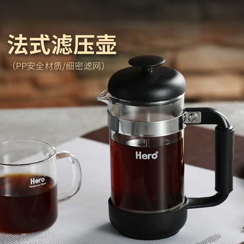 Wholesale Hero Black Knight French Press Pot Stainless Steel Coffee Pot Home Coffee Maker Tea Maker Hand Coffee Filter Wholesale Hero Black Knight French Press Pot Stainless Steel Coffee Pot Home Coffee Maker Tea Maker Hand Coffee Filter