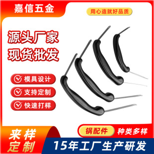 ���ß�ˮ�ذ��ָ����ֱ����P䓟�ˮ�����ַ��C�ľ偶��N�����