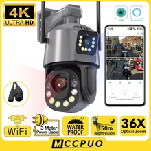 �羳�������~ICSEE36��׃��50X����WiFi�z���^���h���xҹҕ4G�O��