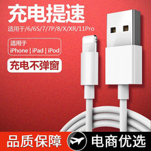�m���O��iPhone14������13-6���11promax�֙C�W��USB��늾�ͨ��