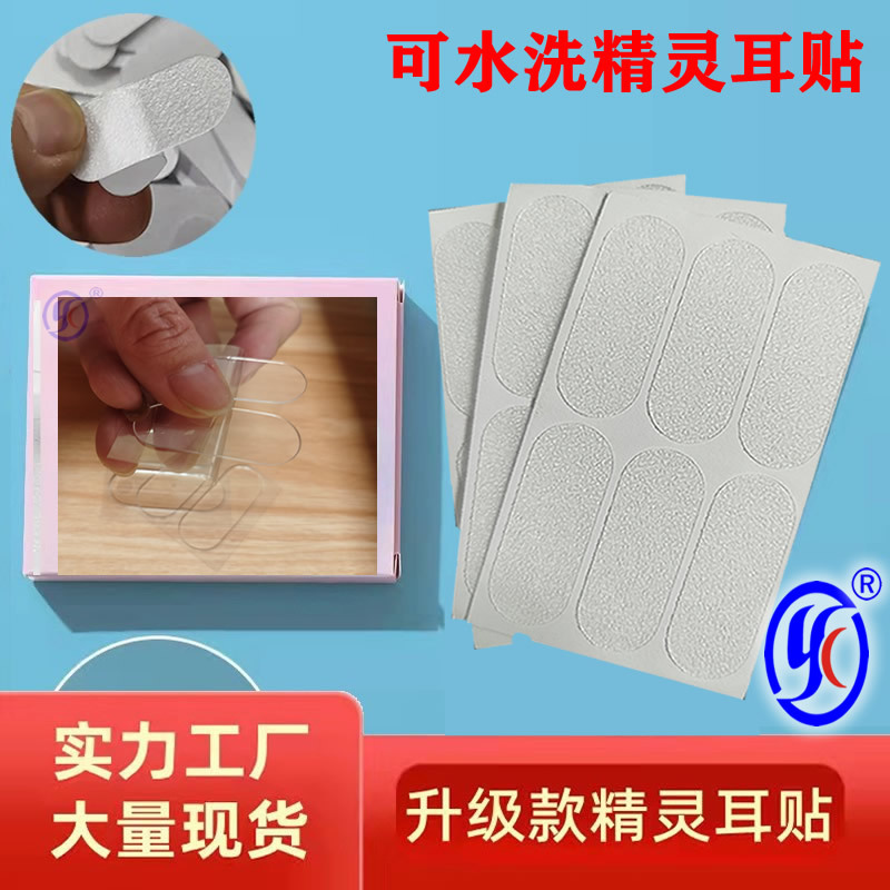 O1CN017Ays9m1Z3FYrd2SHy_!!7267