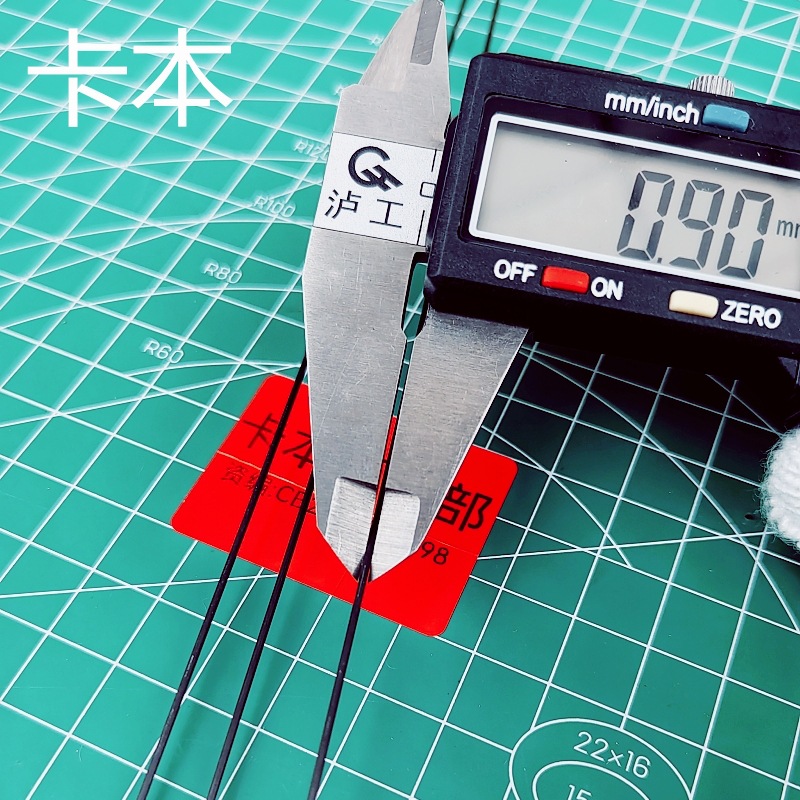 实心碳纤维棒 碳纤维逗猫棒碳杆厂家大量现货 建筑航模UAV无人机