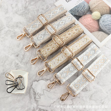厂家现货新款包带箱包配件带子织带包带替换民族风宽肩带斜跨diy