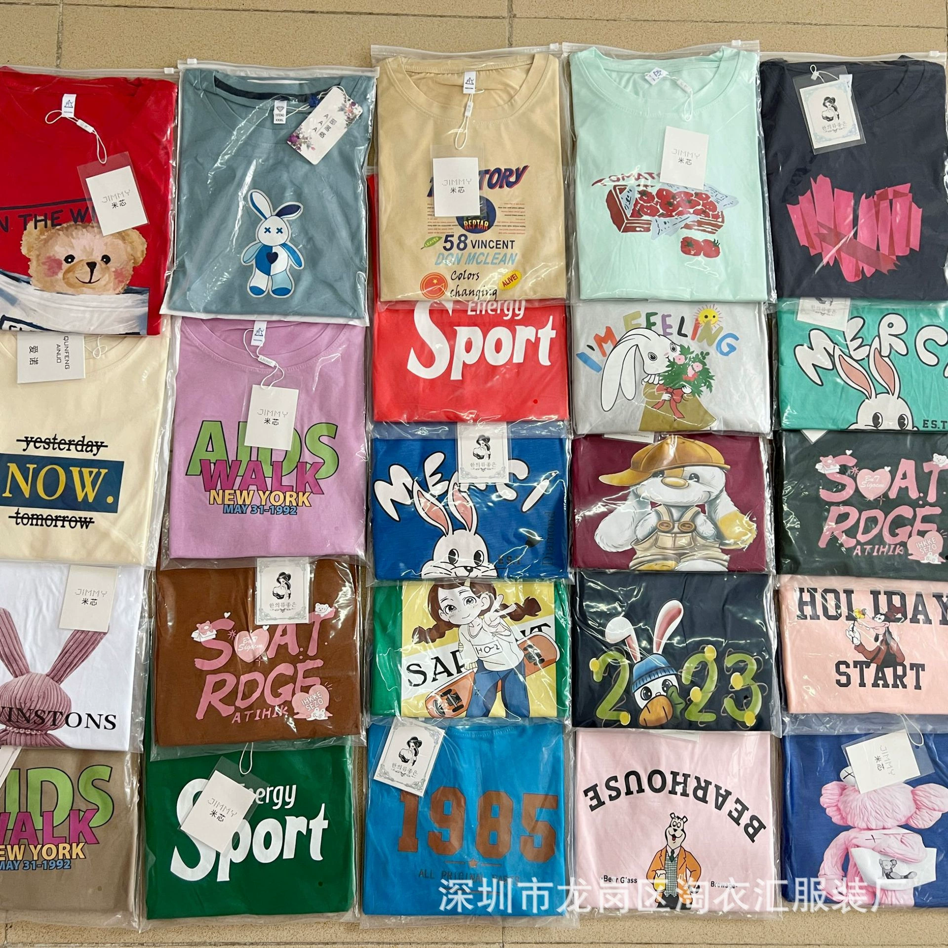 Бесплатная доставка! Тетя свободная женская футболка с короткими рукавами сетка красная живая футболка летом выше прилив ins 1 юань оптом