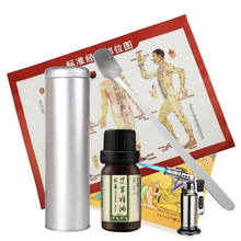 ��������c��C���Ͳ�λ��װ��~�Ͱ�����߅�ؾăx�����������