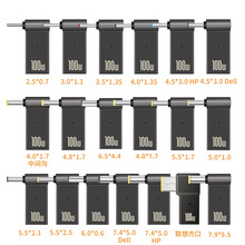 �����\�Ͻ�Pӛ����X�D���^�\�Ͻ�����PD�T�_DC�^Type-Cĸ�DDC