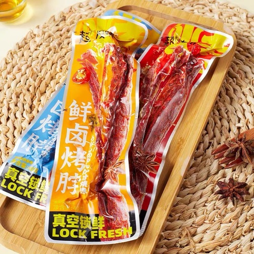 Chao Youwei Xian Lu Kao Bo 200g Sweet and Sour Flavor Black Duck Flavor Spicy Alcohol Pairing Snack Dorm Snack Leisure Spicy Snack