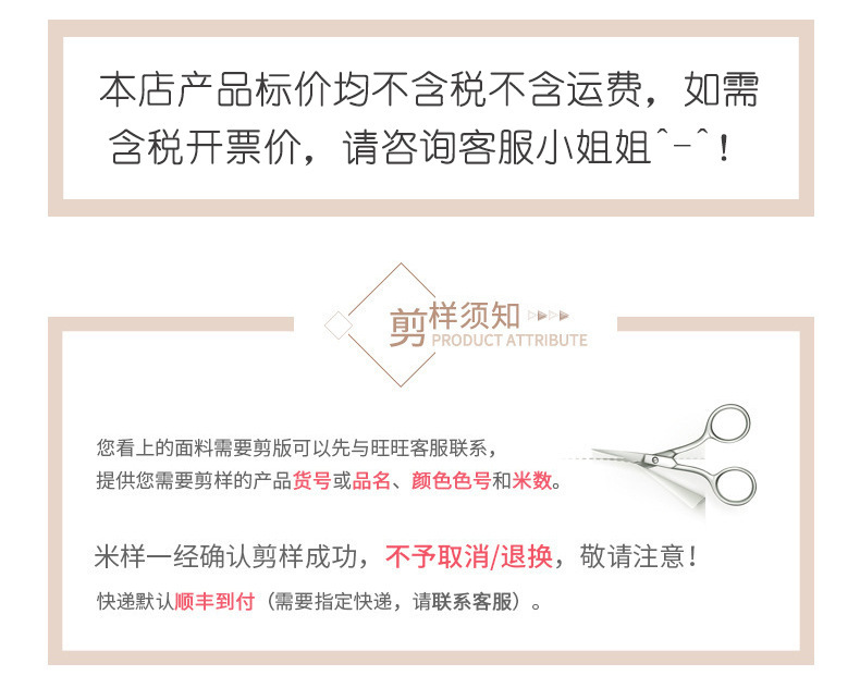 1736c0f2690b885a862ebfaf10fb2c