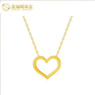 Gold Hollow Love Pendant Necklace Pure Gold 999 Heart-Shaped Pendant Set Chain Factory Wholesale Holiday Gift