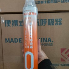 ����������ƿ��yʽ����޼����ЋD������������ԭ������������ƿ