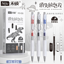 �̴T026��ʧ�Ŀ����������ԹP�p���ٸɷ�ˤᘹ��^������ˢ�}�P