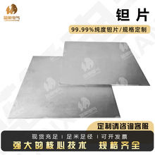 �gƬTa1Ta2Դ�^���S�͸��g�͸ߜؽ����gƬ�l��܈�ɶ����NҎ�����