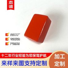 �S�ҬF؛Gopro���\�����C���� nbr���z�����K���޽��z�����K