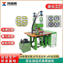 �V�ݻ����p�^�͉�ʽ���ܲ����O�C ���b�o�ϼӹ��O��TPU�̘ˉ����C